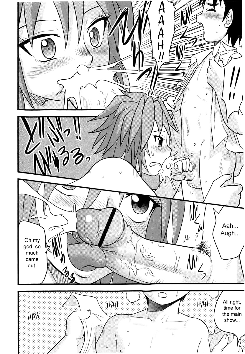 Un arma de la mujer
 #31561513