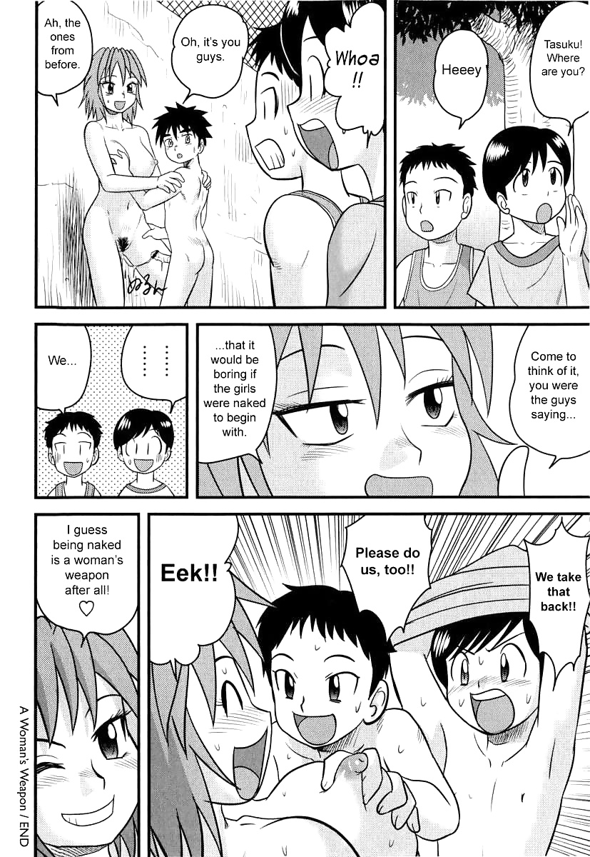 Un arma de la mujer
 #31561531