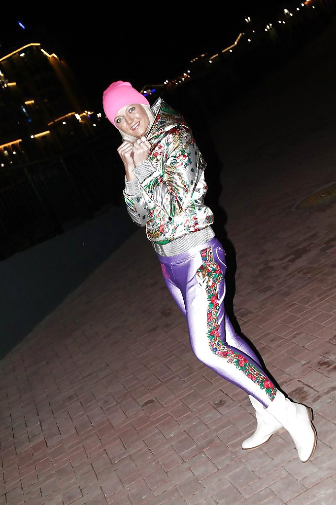 Best Leggings I have found in Hamsters - 2013.12.07 #25607271