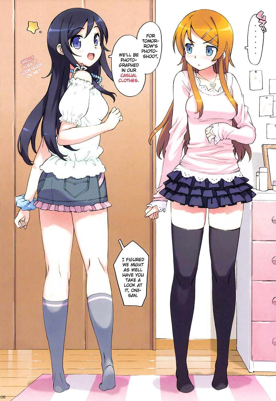Oreimo 2 #34885932