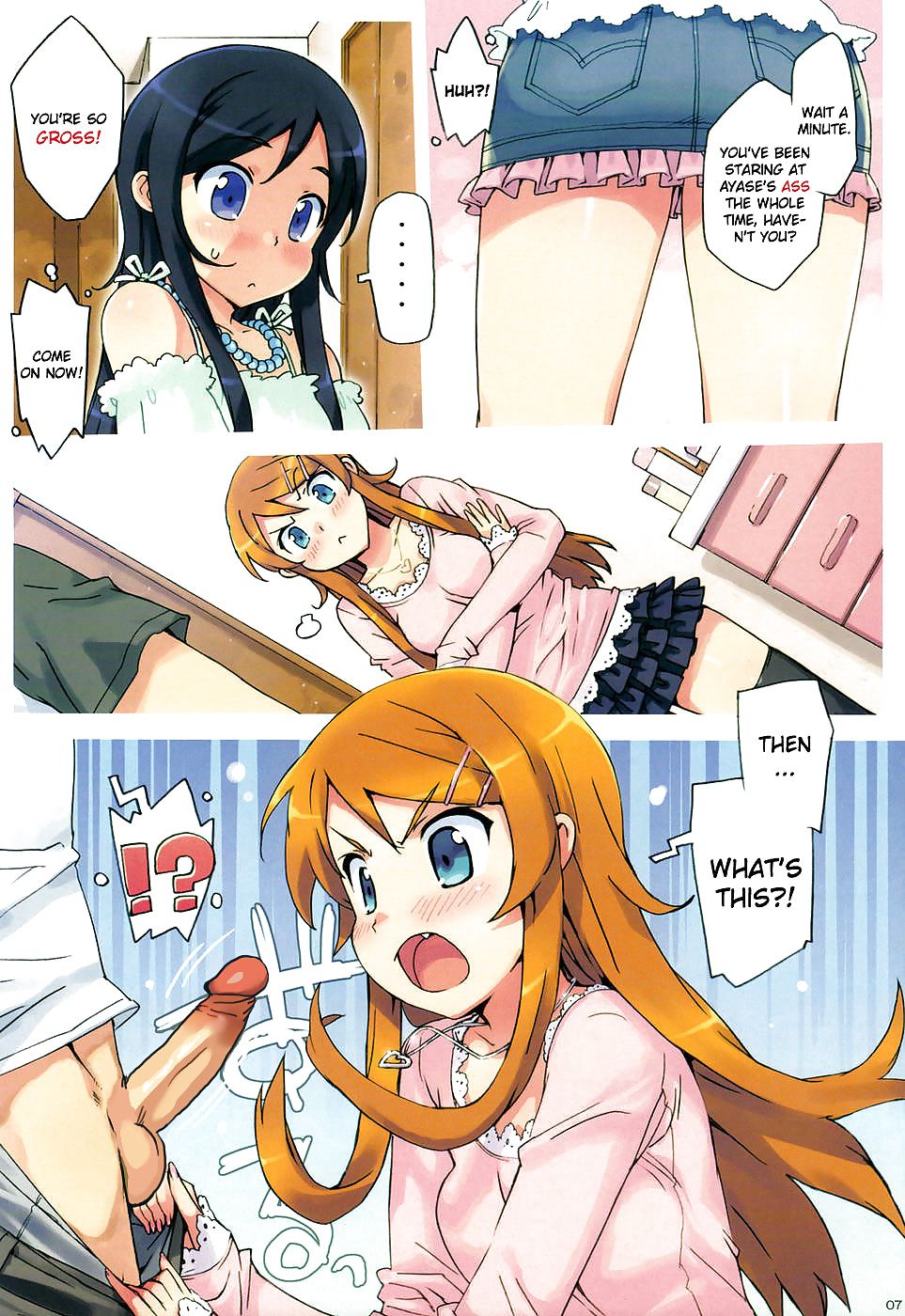 Oreimo 2 #34885938