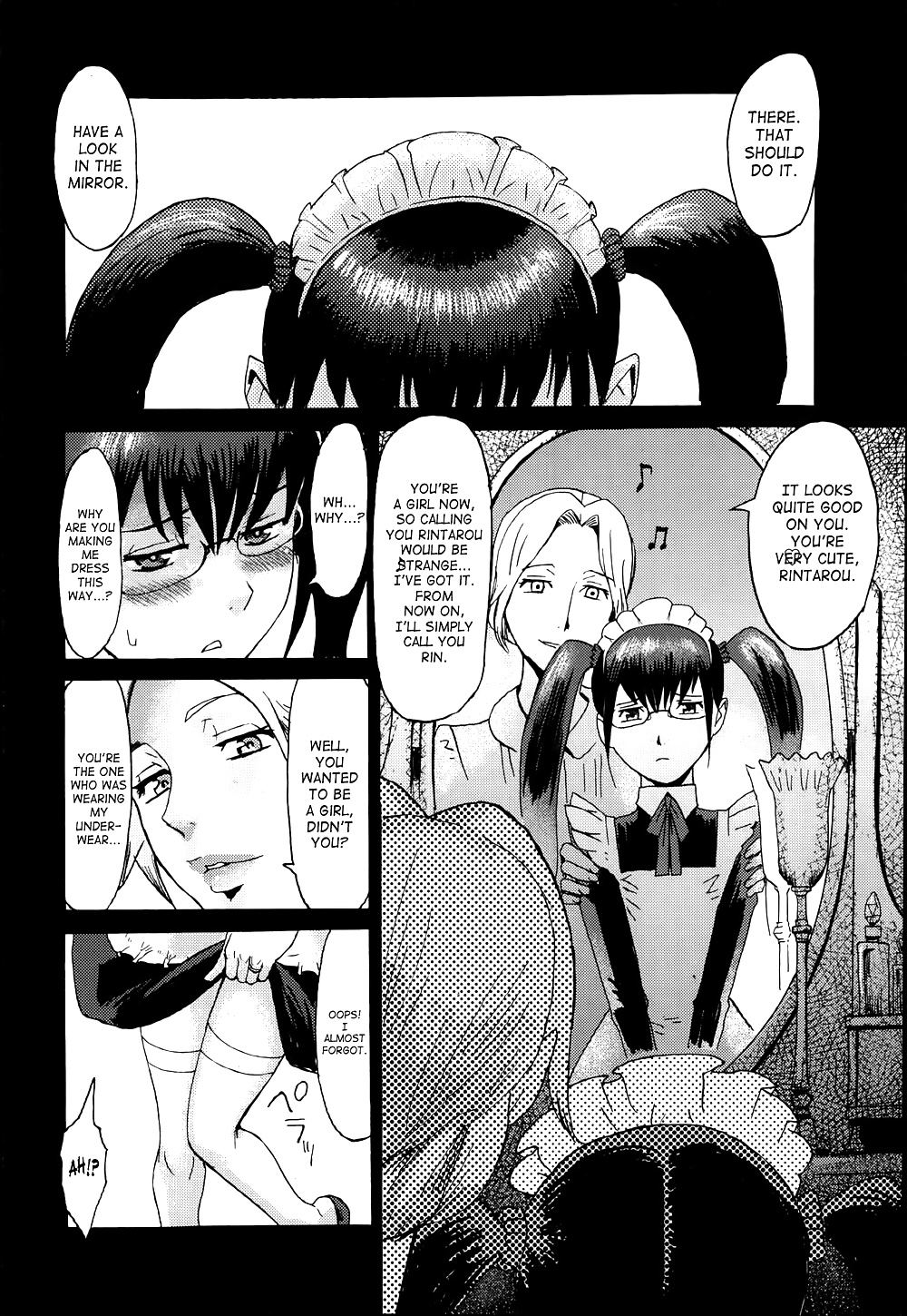 Knowledge of Maid (Femdom)(English) #26195045