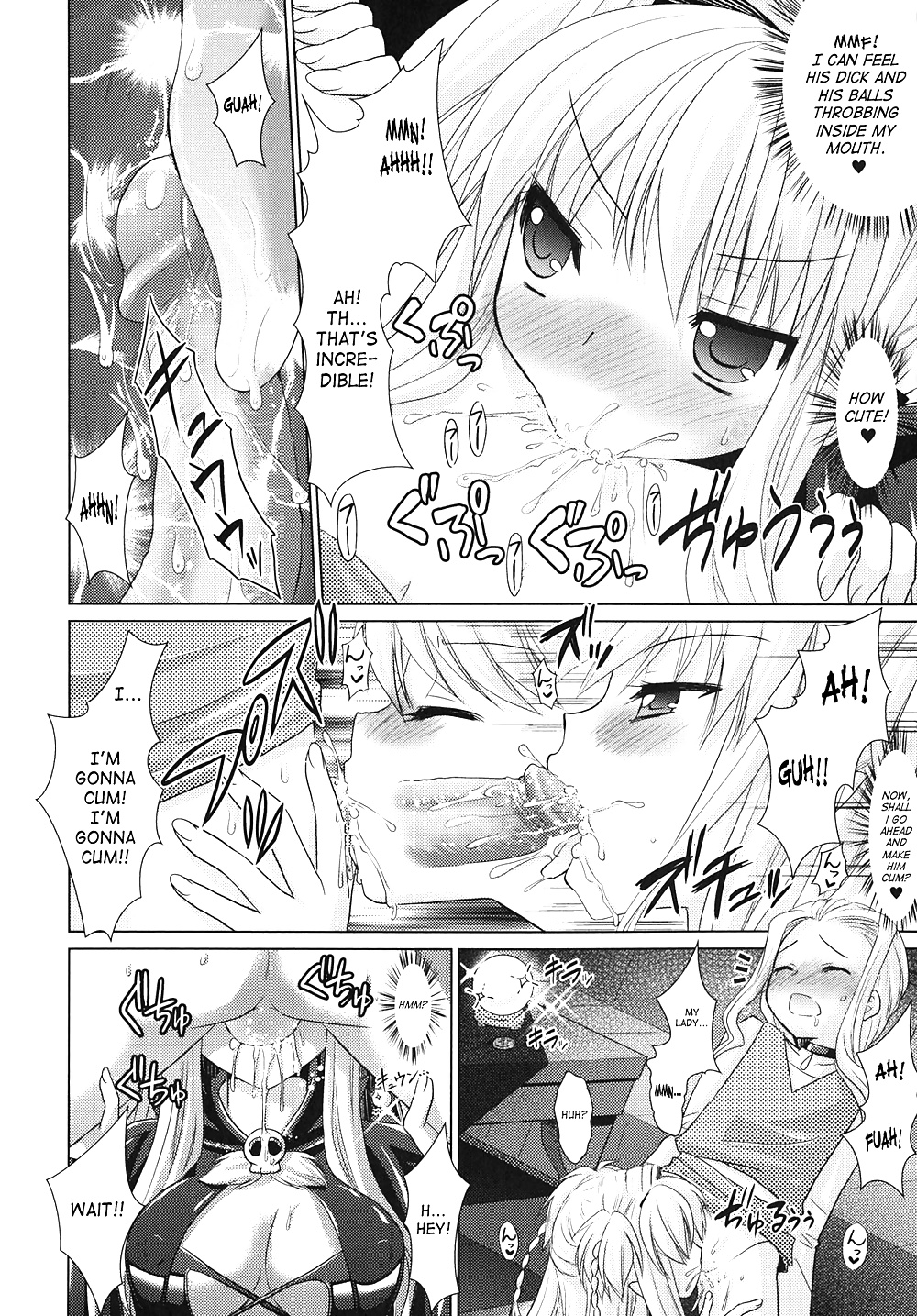 Brandish volume 4 (part 2) #30635514