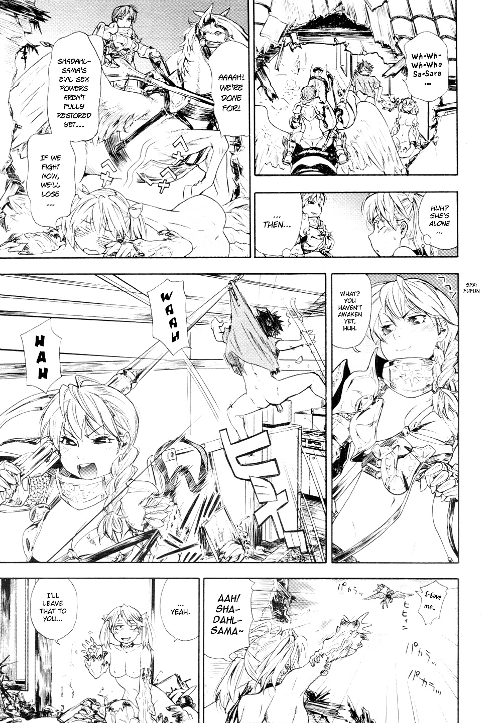 Juego de poder capítulo 3
 #33320134