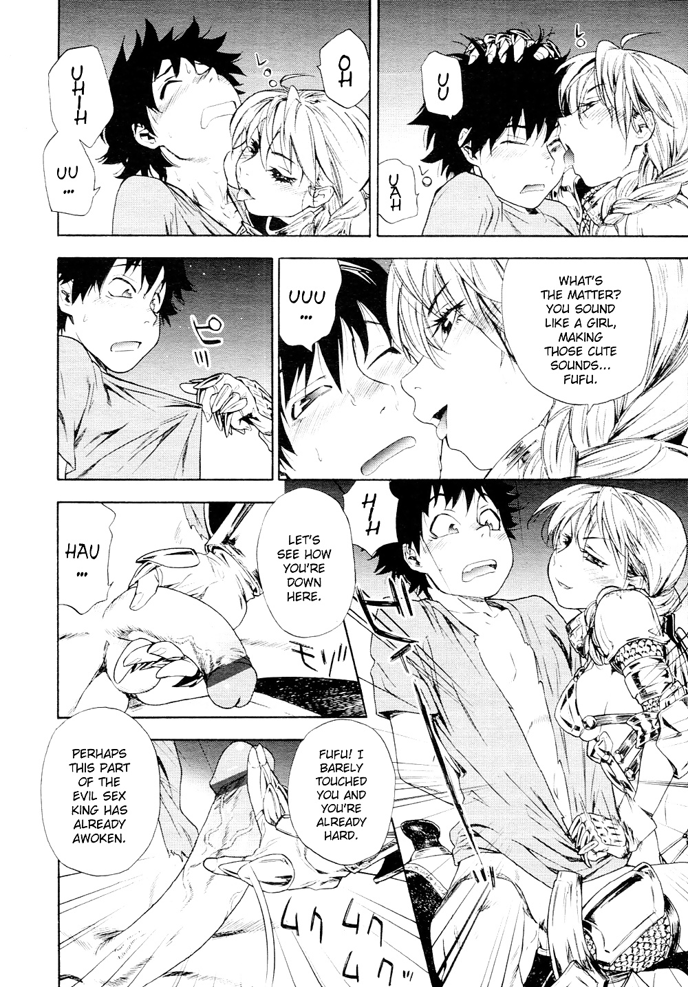 Juego de poder capítulo 3
 #33320161