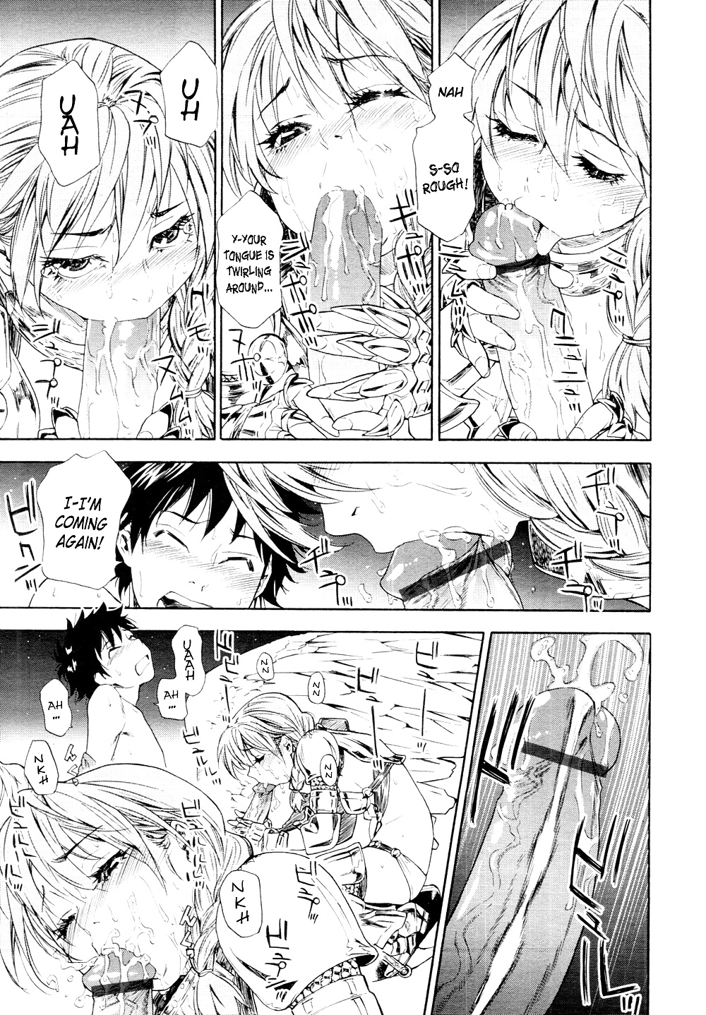 Juego de poder capítulo 3
 #33320190