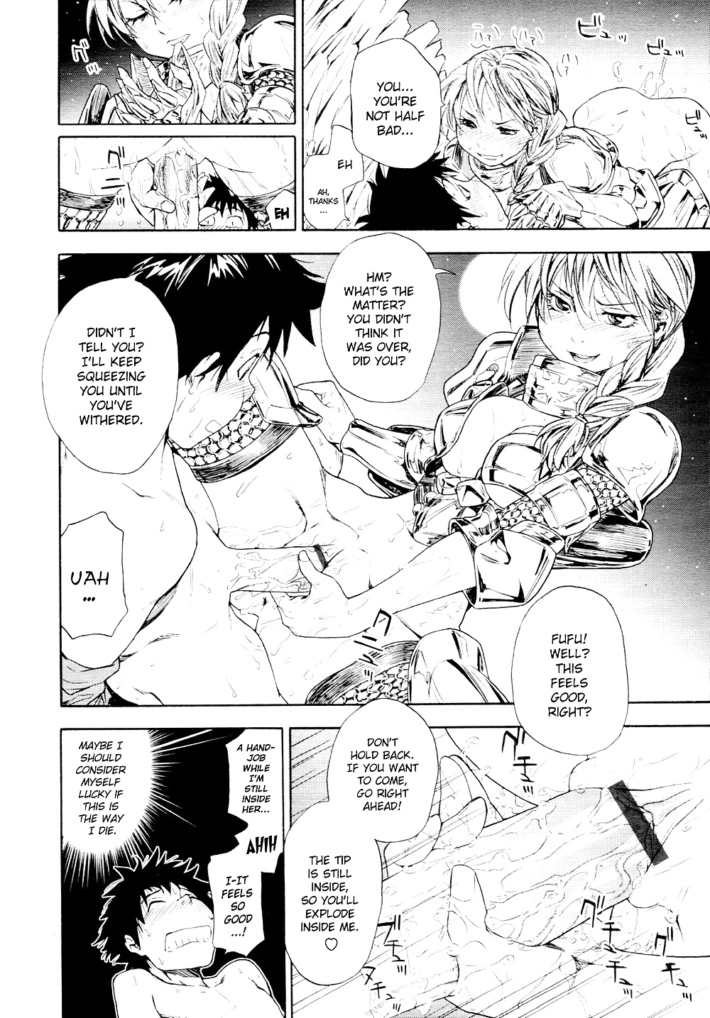 Juego de poder capítulo 3
 #33320235