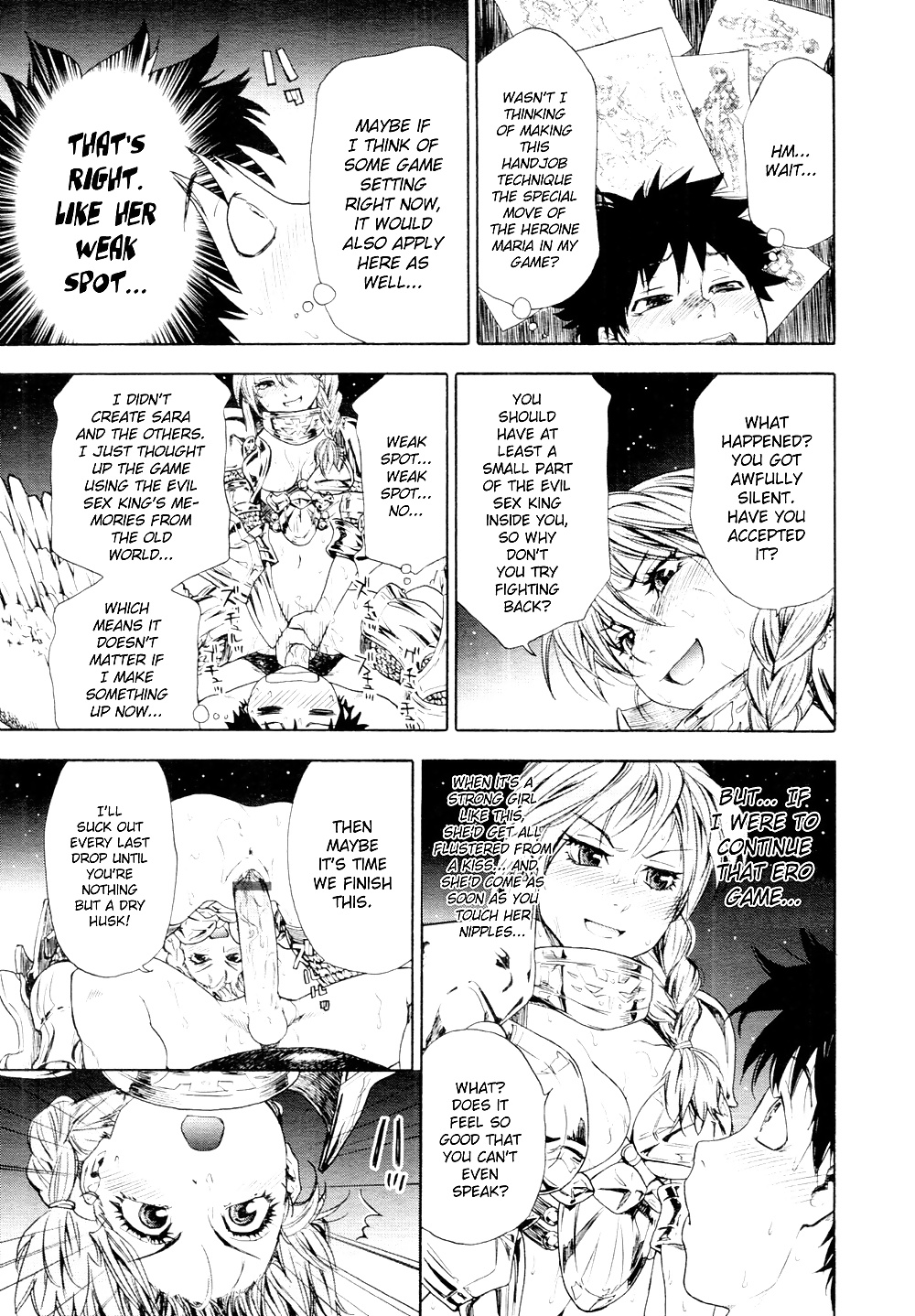 Juego de poder capítulo 3
 #33320238