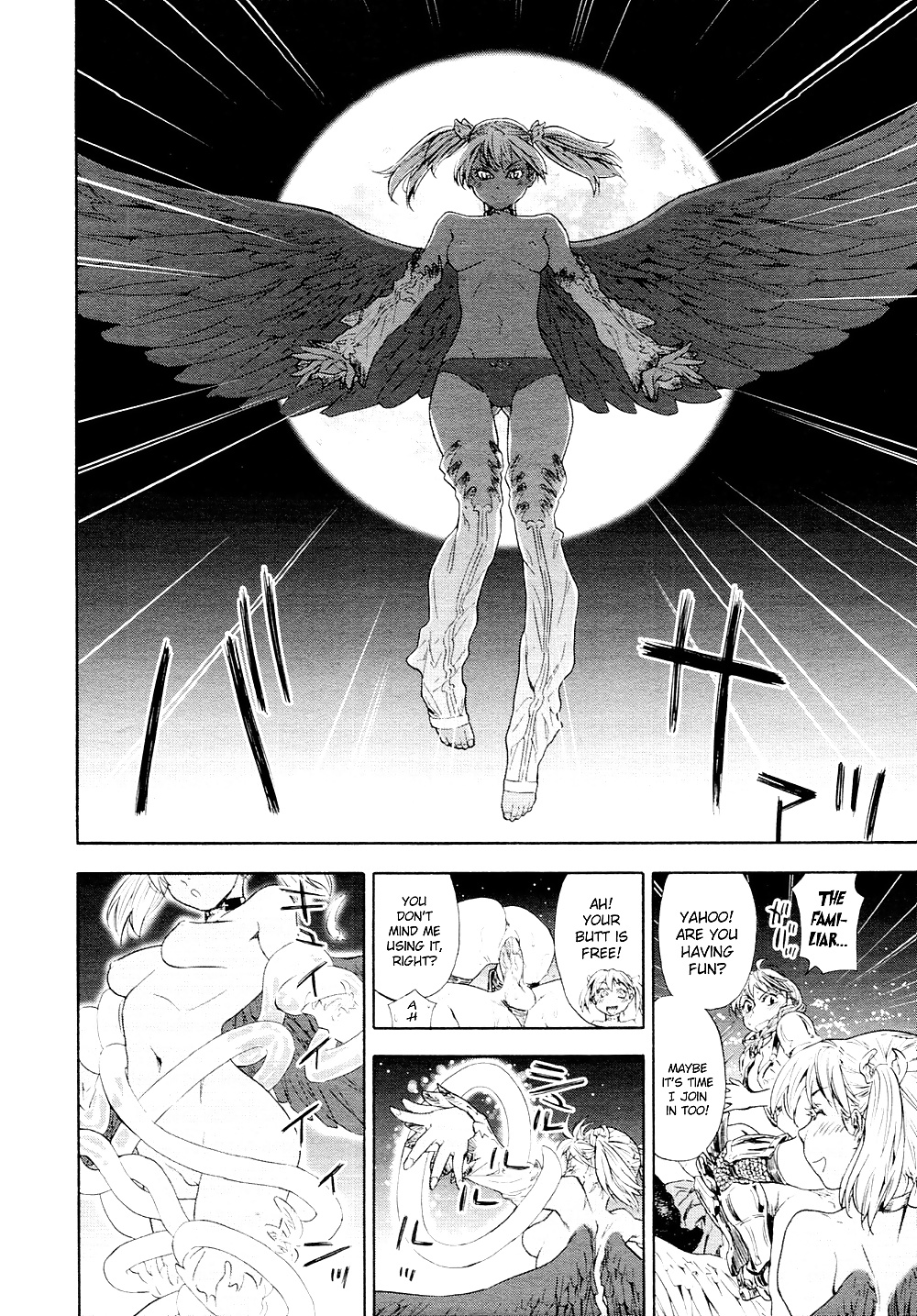 Juego de poder capítulo 3
 #33320244