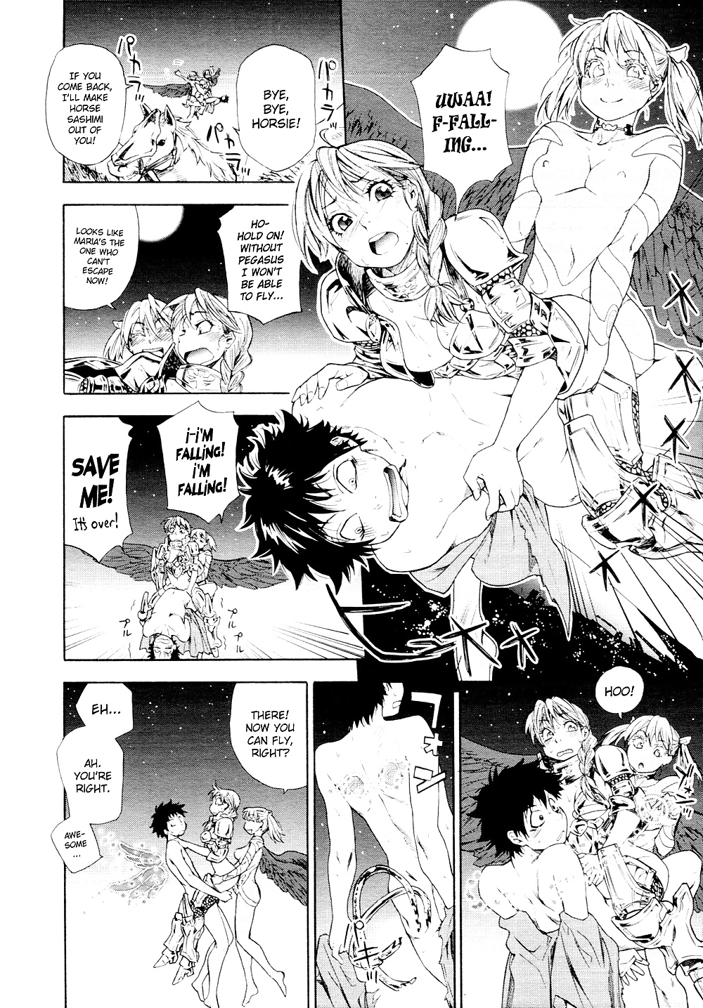 Juego de poder capítulo 3
 #33320255