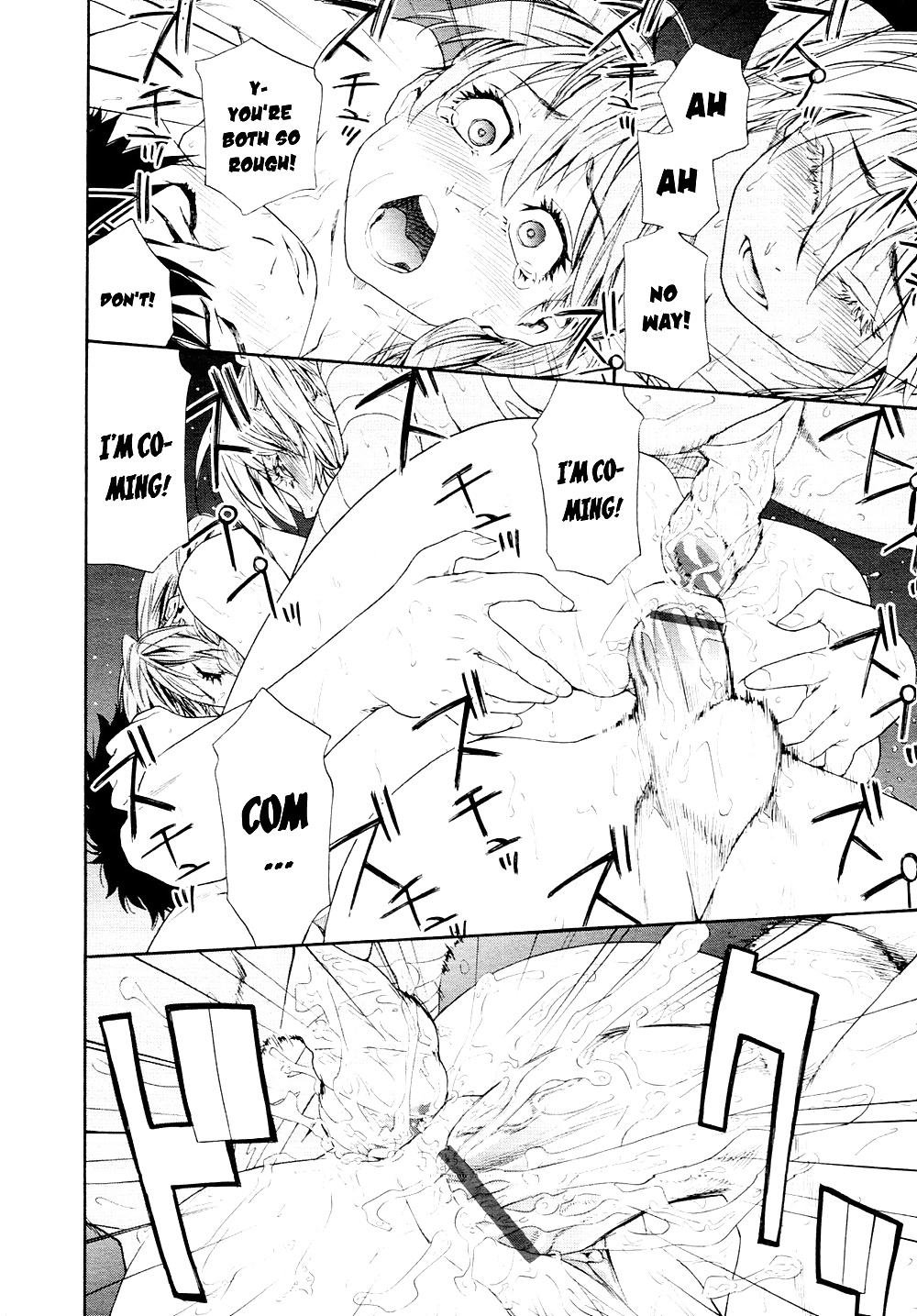 Juego de poder capítulo 3
 #33320293