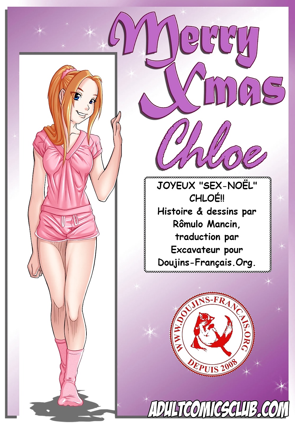 Merry xmas chloe fr #39844534