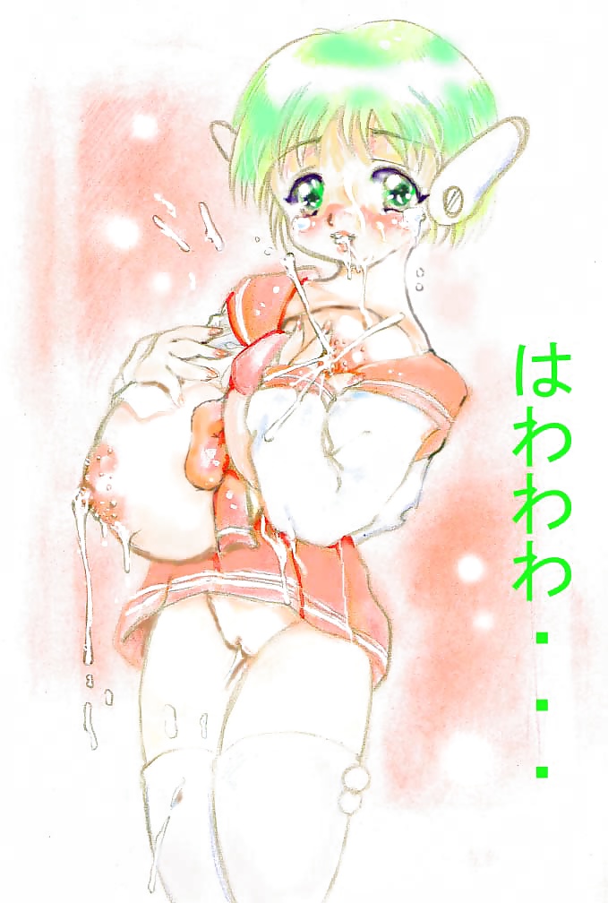 Mangasluts animewhores #38604391