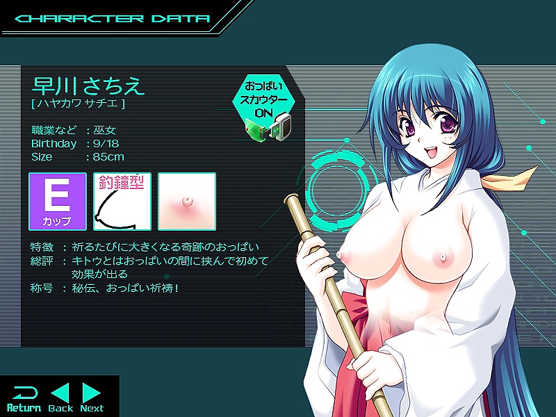 Oppai no ouja 48 -king of boobs 48 girl stats
 #39457889