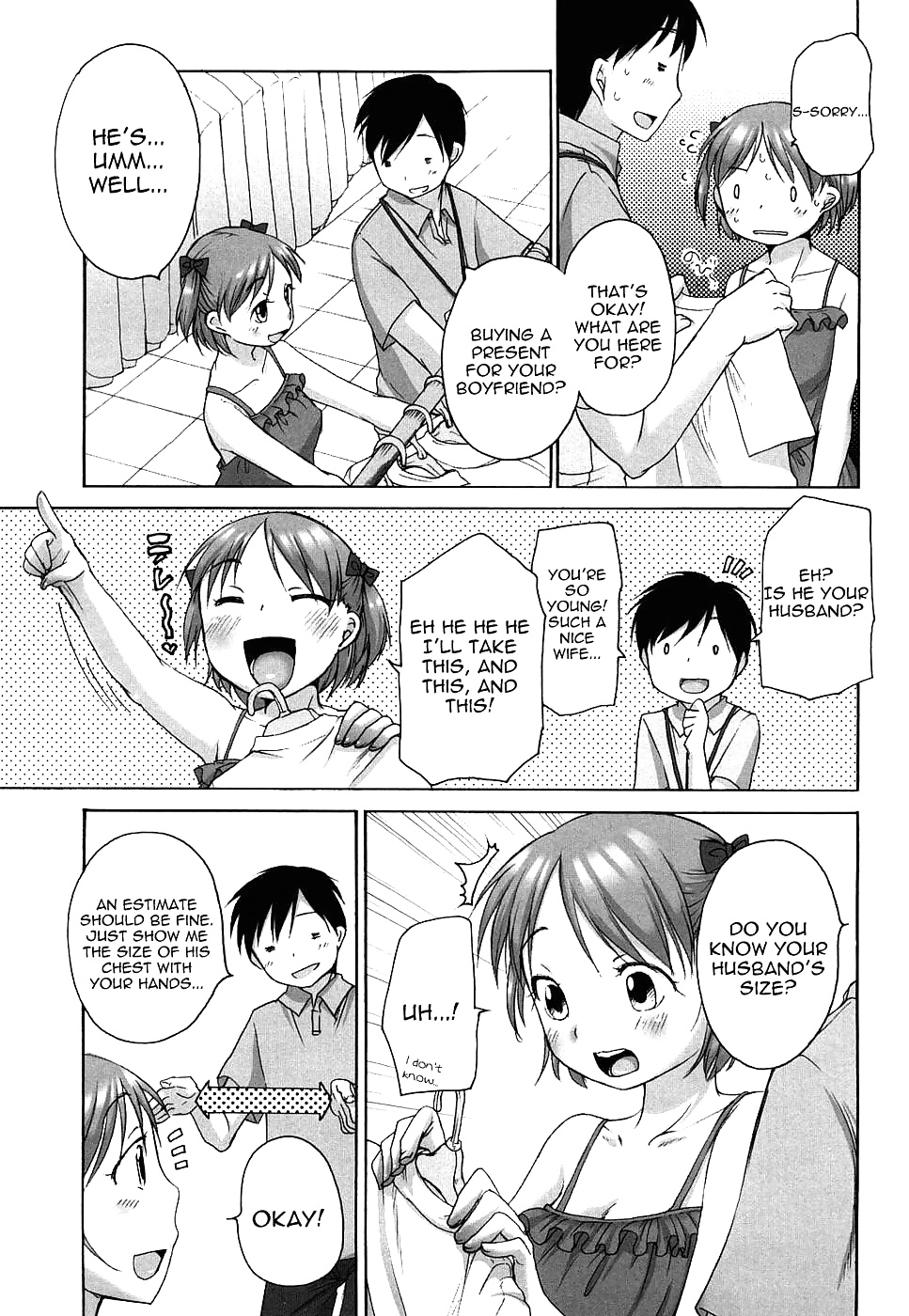 Promesa de malvavisco 3
 #32570614