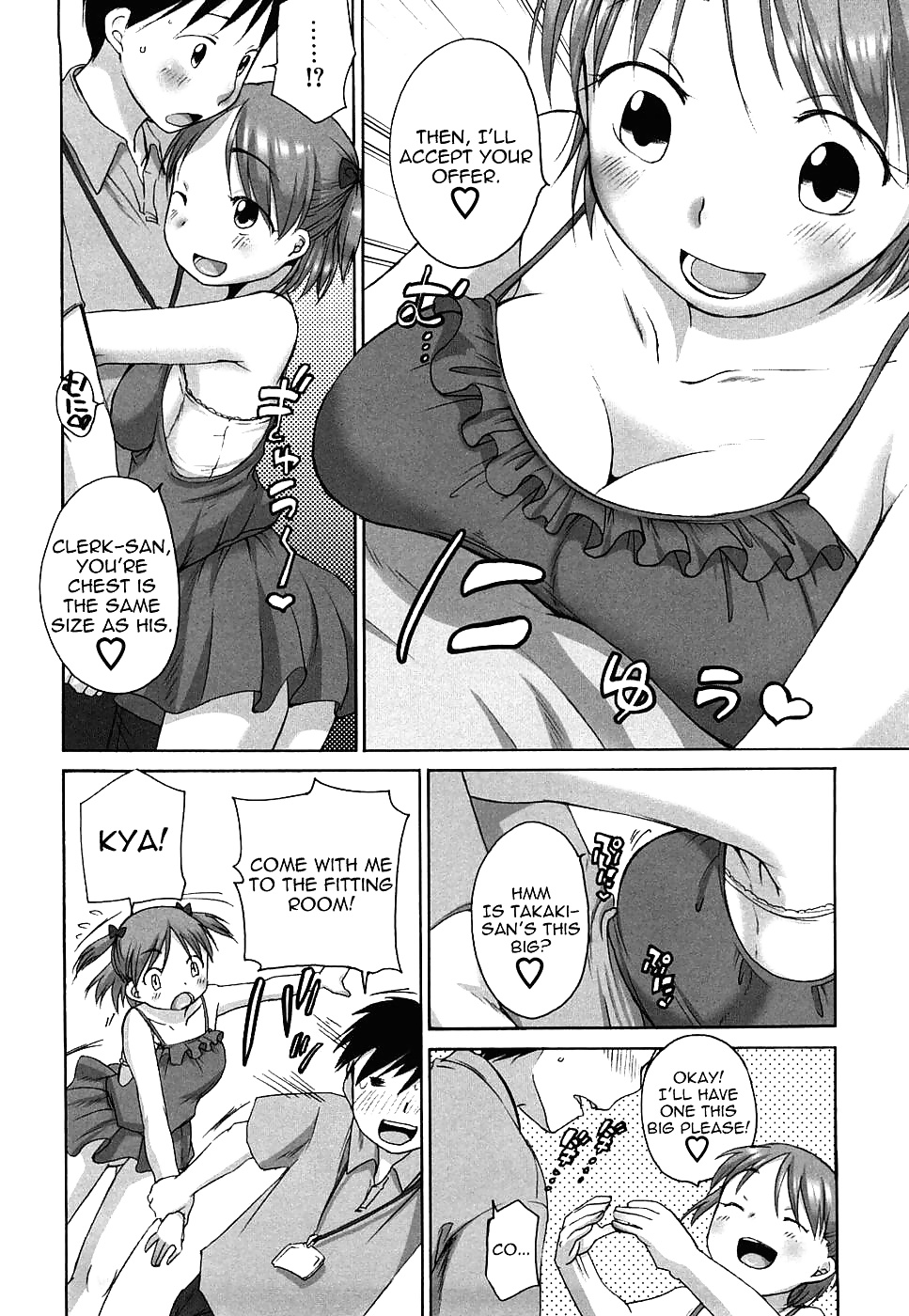 Promesa de malvavisco 3
 #32570618