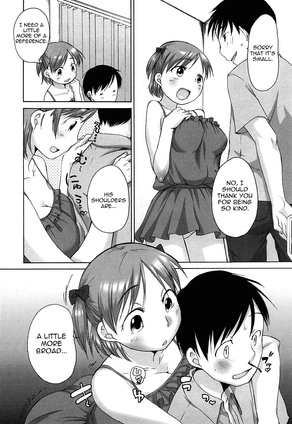 Promesa de malvavisco 3
 #32570623