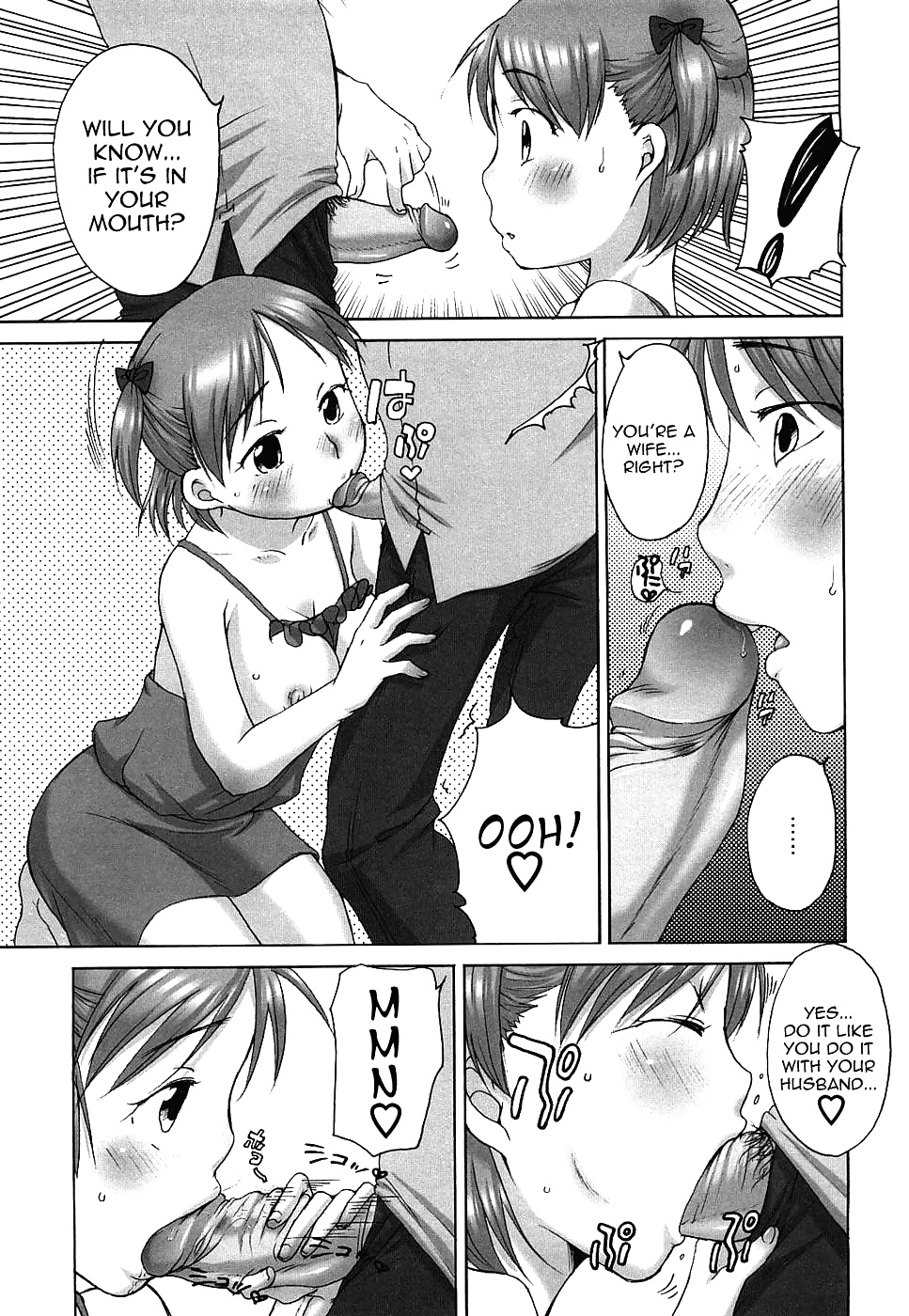 Promesa de malvavisco 3
 #32570636