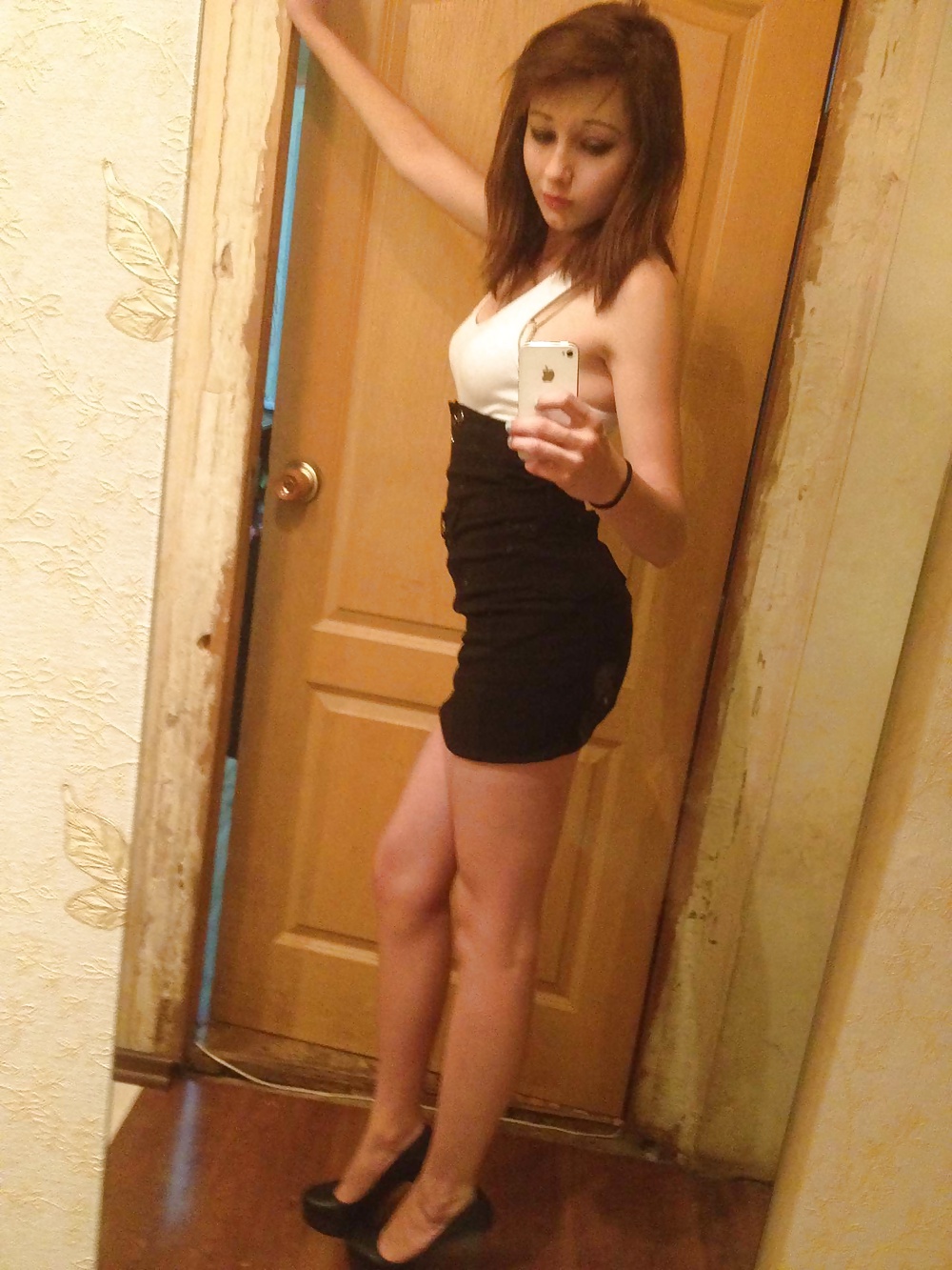 Chicas amateur
 #30454895