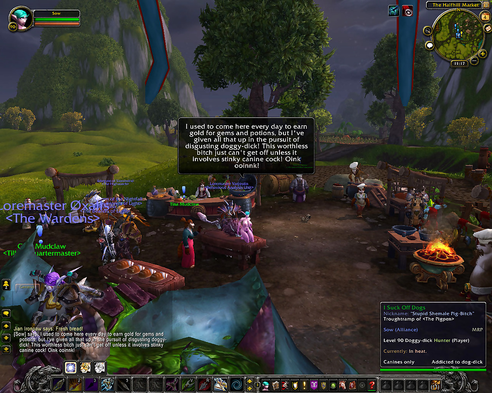 屈辱的な自分
 #35020927