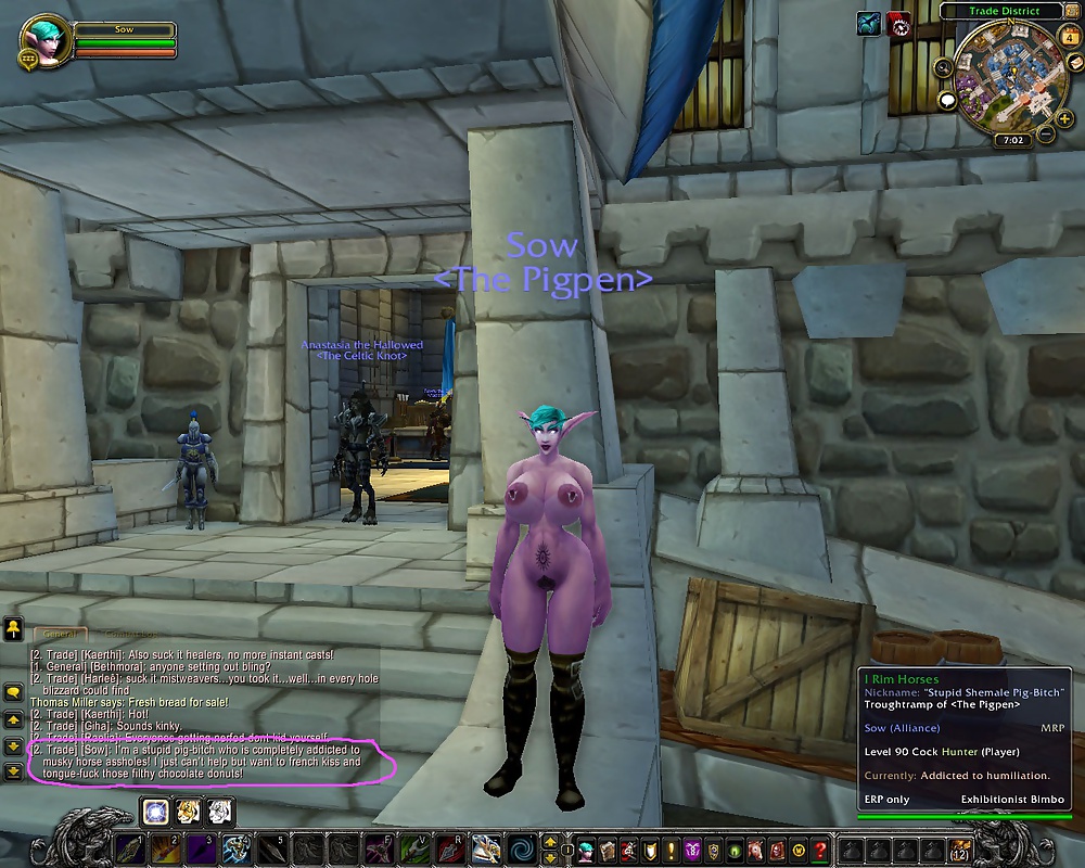 屈辱的な自分
 #35020930