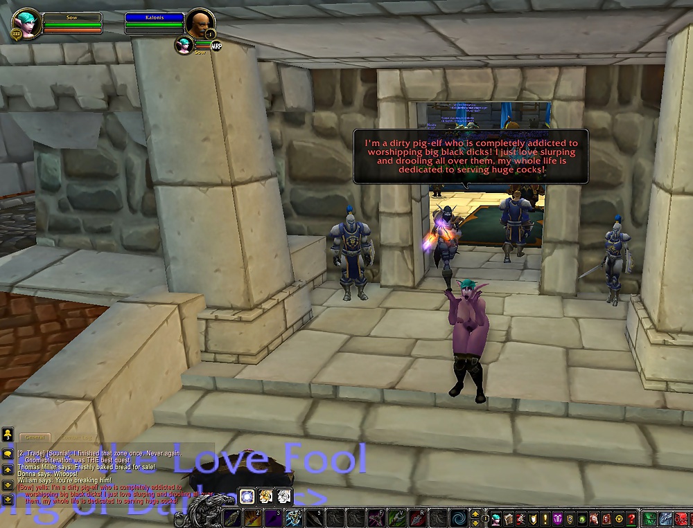 屈辱的な自分
 #35020934