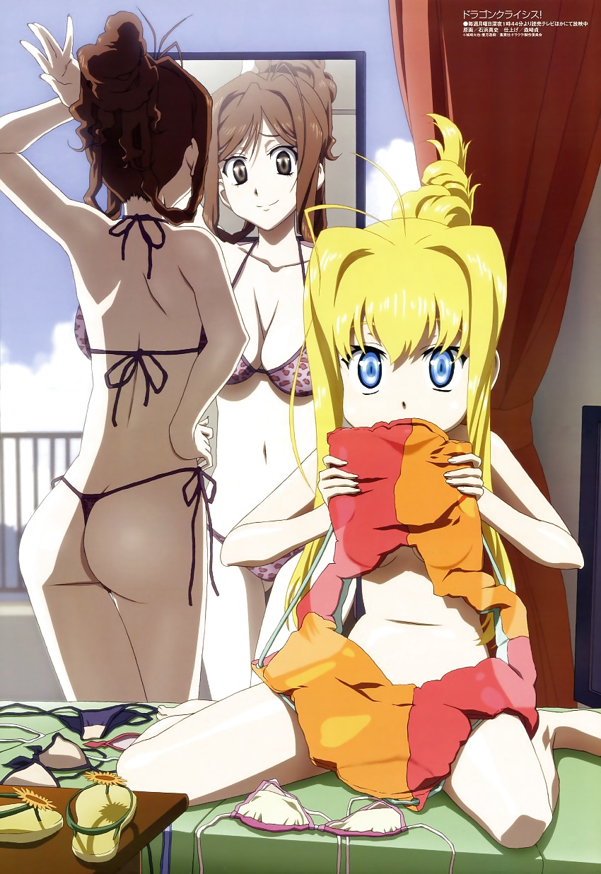 Drachen Krise #30438727