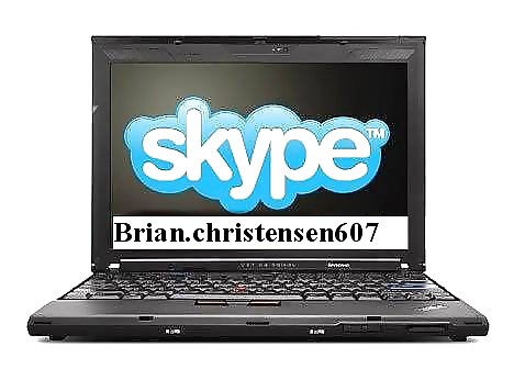 Skype Brian.christensen607 #25885816