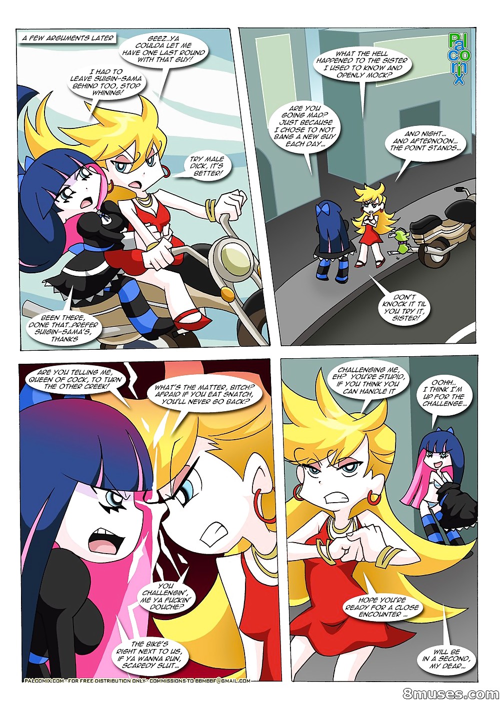 パンティとストッキング
 #24329101