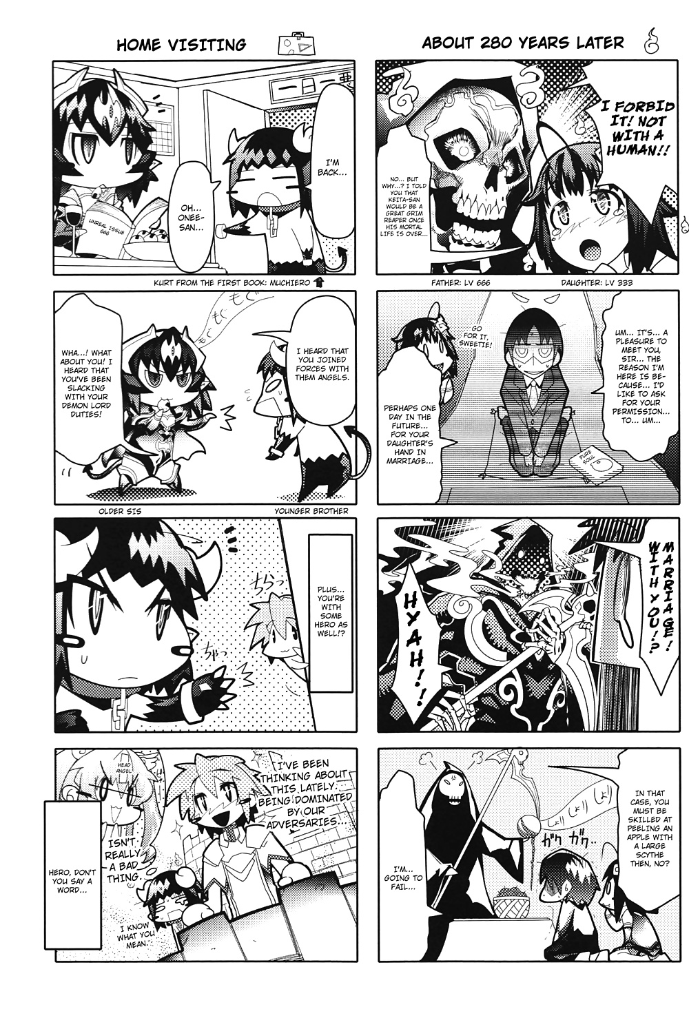 (Amagi Michihito) Der Drachenritter Geschichte #34433772