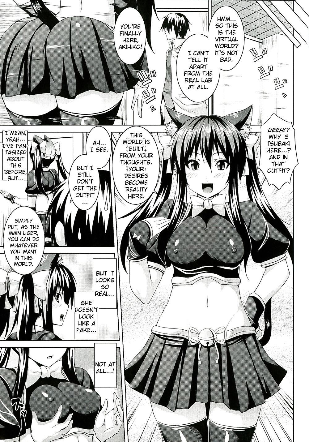 Zecchou shoujo parte 1
 #30157358