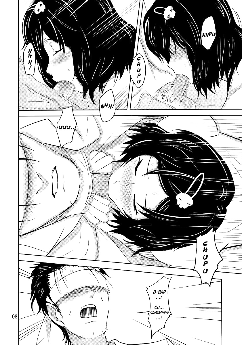 ファフニールの昇天
 #35492186