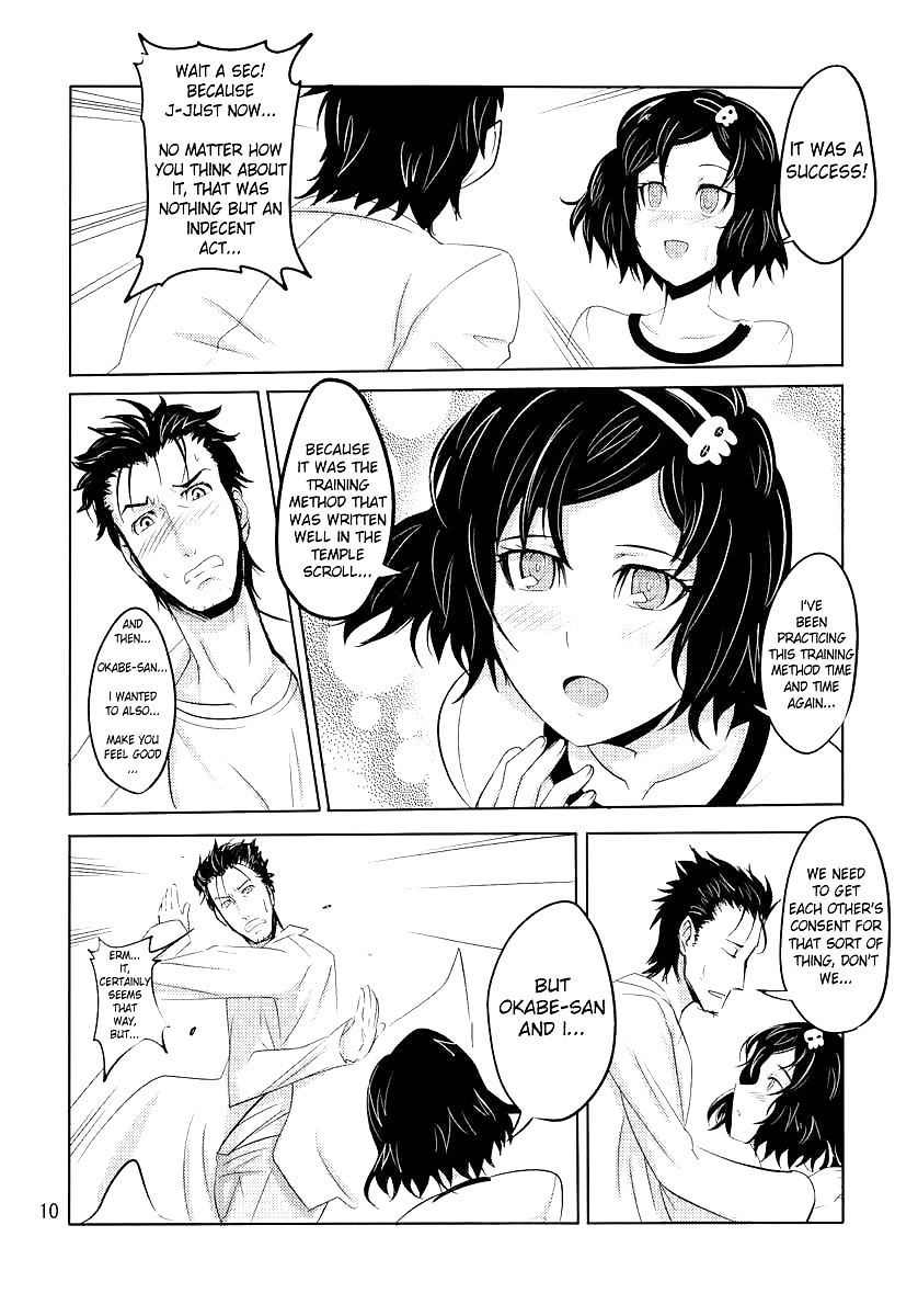 Ascend Fafnir #35492195