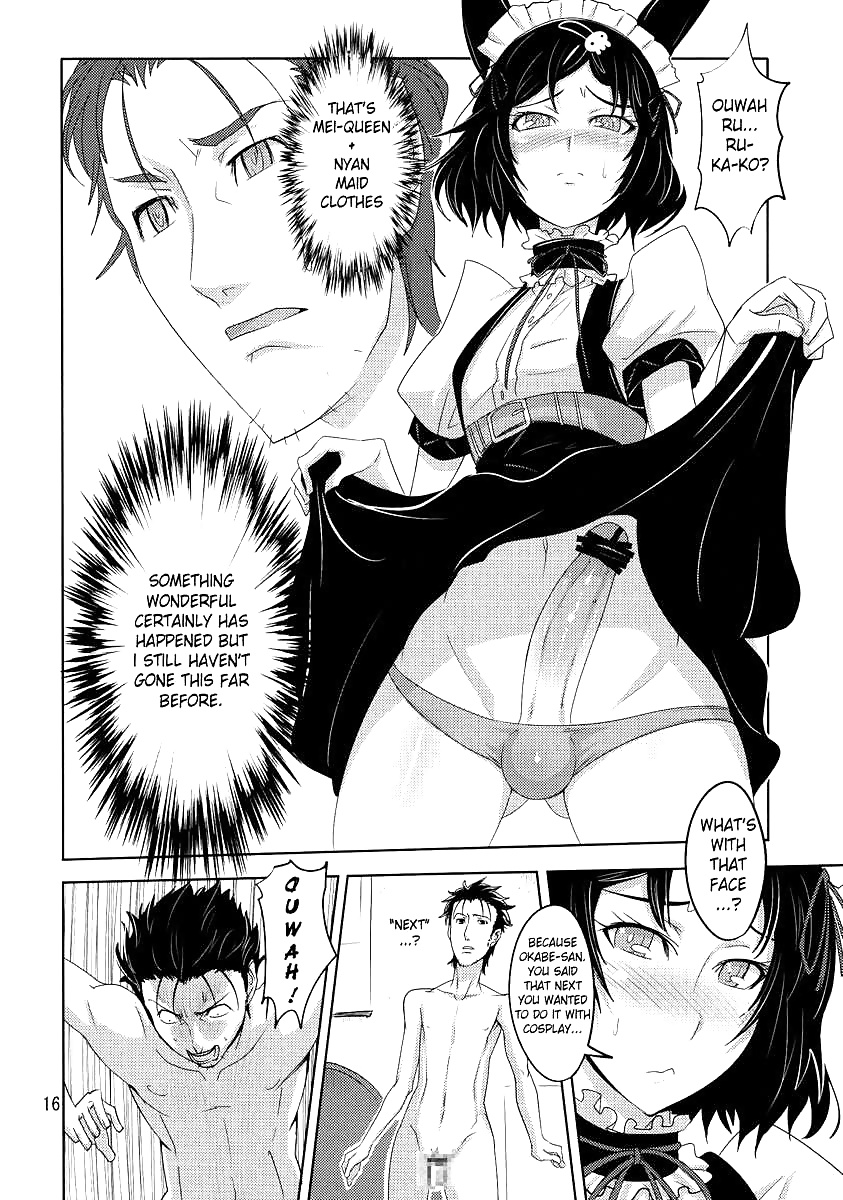 Ascend Fafnir #35492224