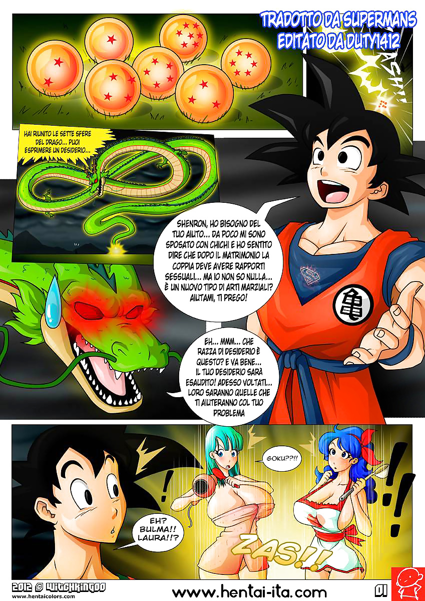 Dragon Ball Das Seltsame Verlangen Ita Comics #39301398