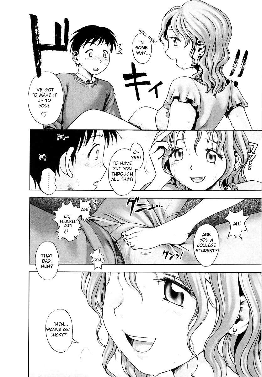 Hentai,doujin 2
 #24420992