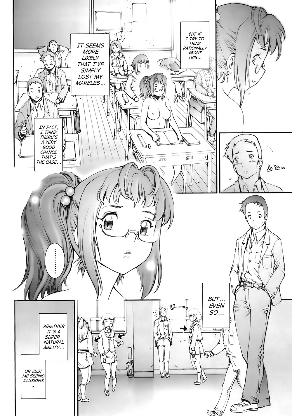 (Hentai Comic) Ziemlich Nackte Mädchen #23669205