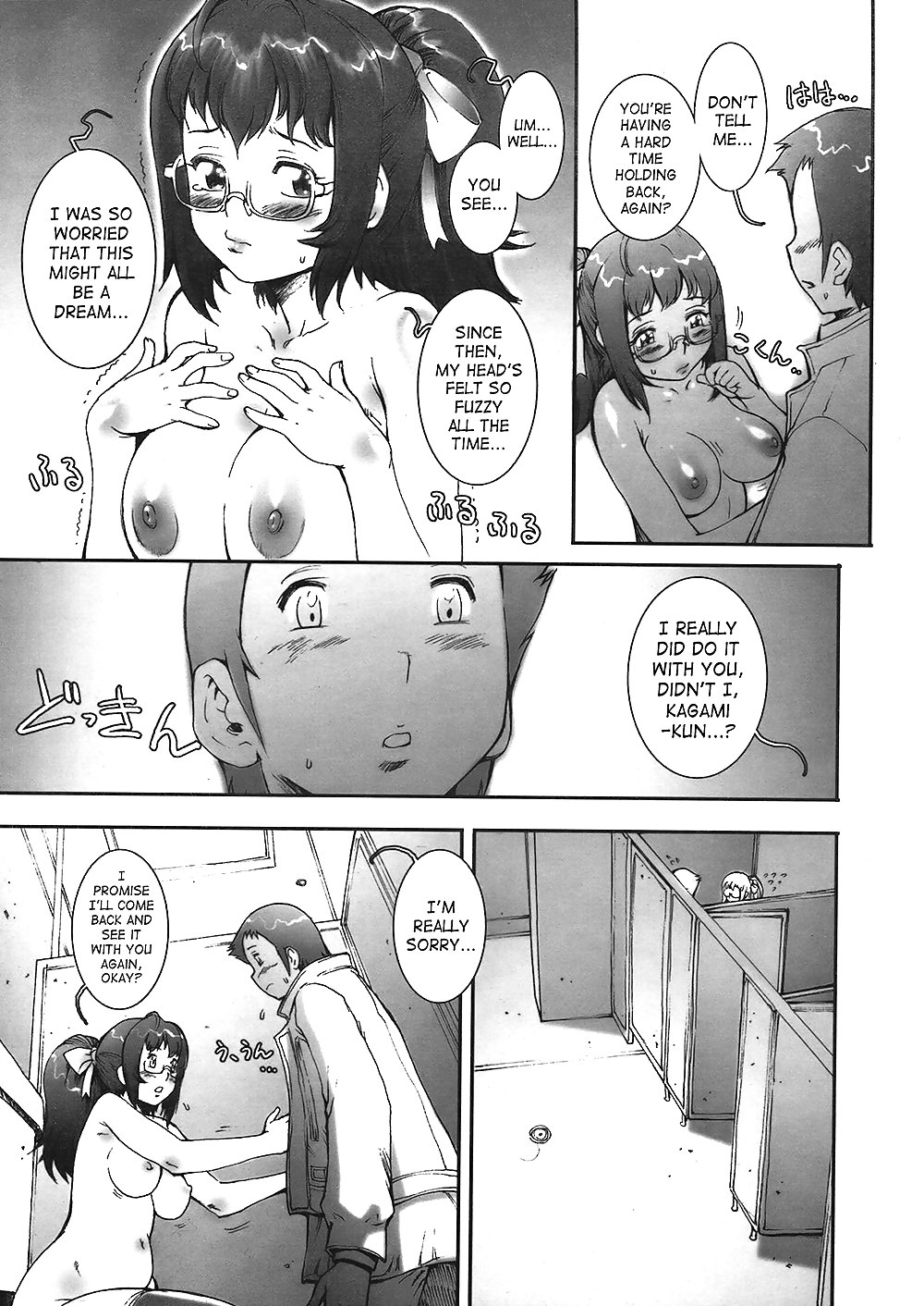 (Hentai Comic) Ziemlich Nackte Mädchen #23669464