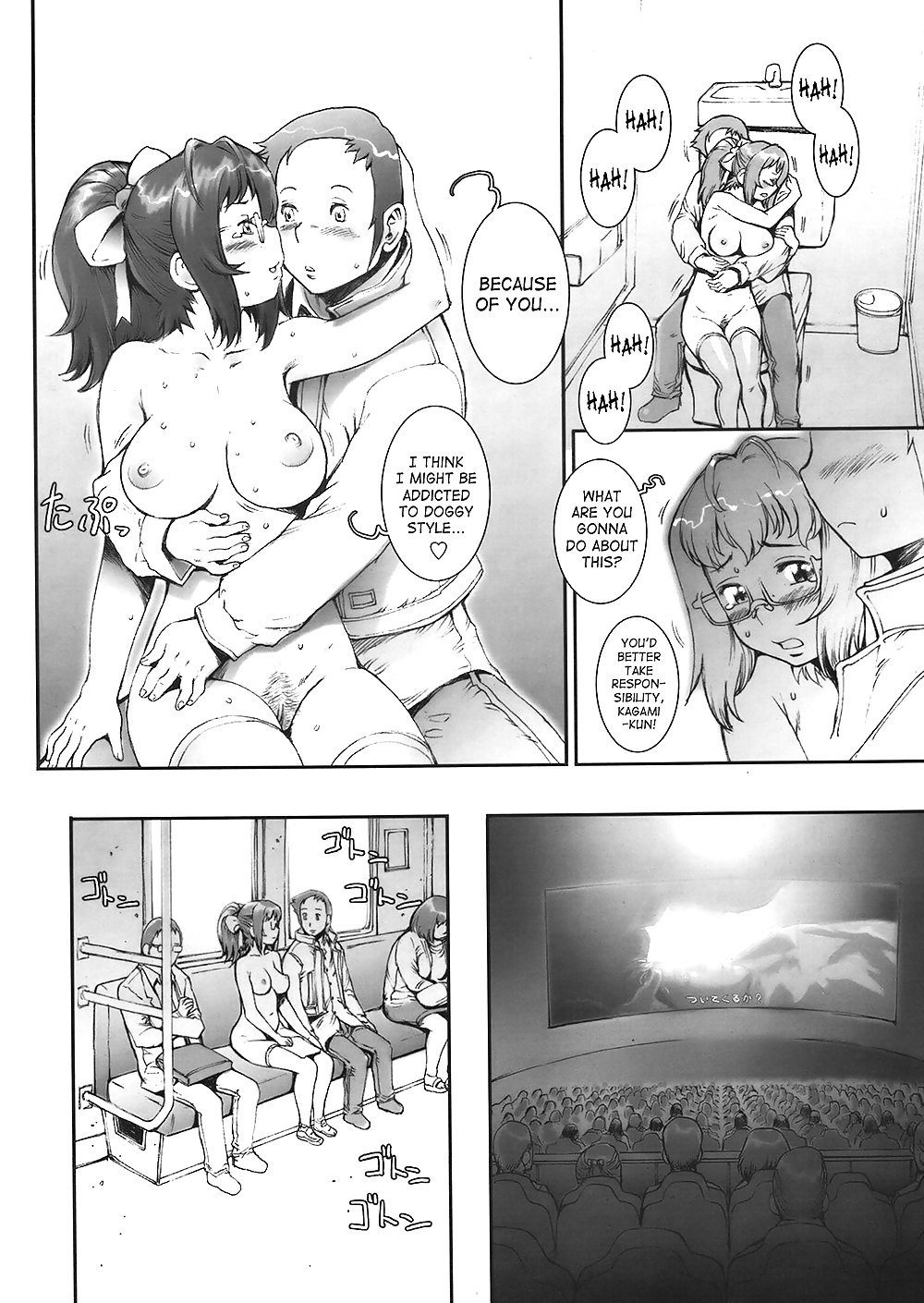 (Hentai Comic) Ziemlich Nackte Mädchen #23669544
