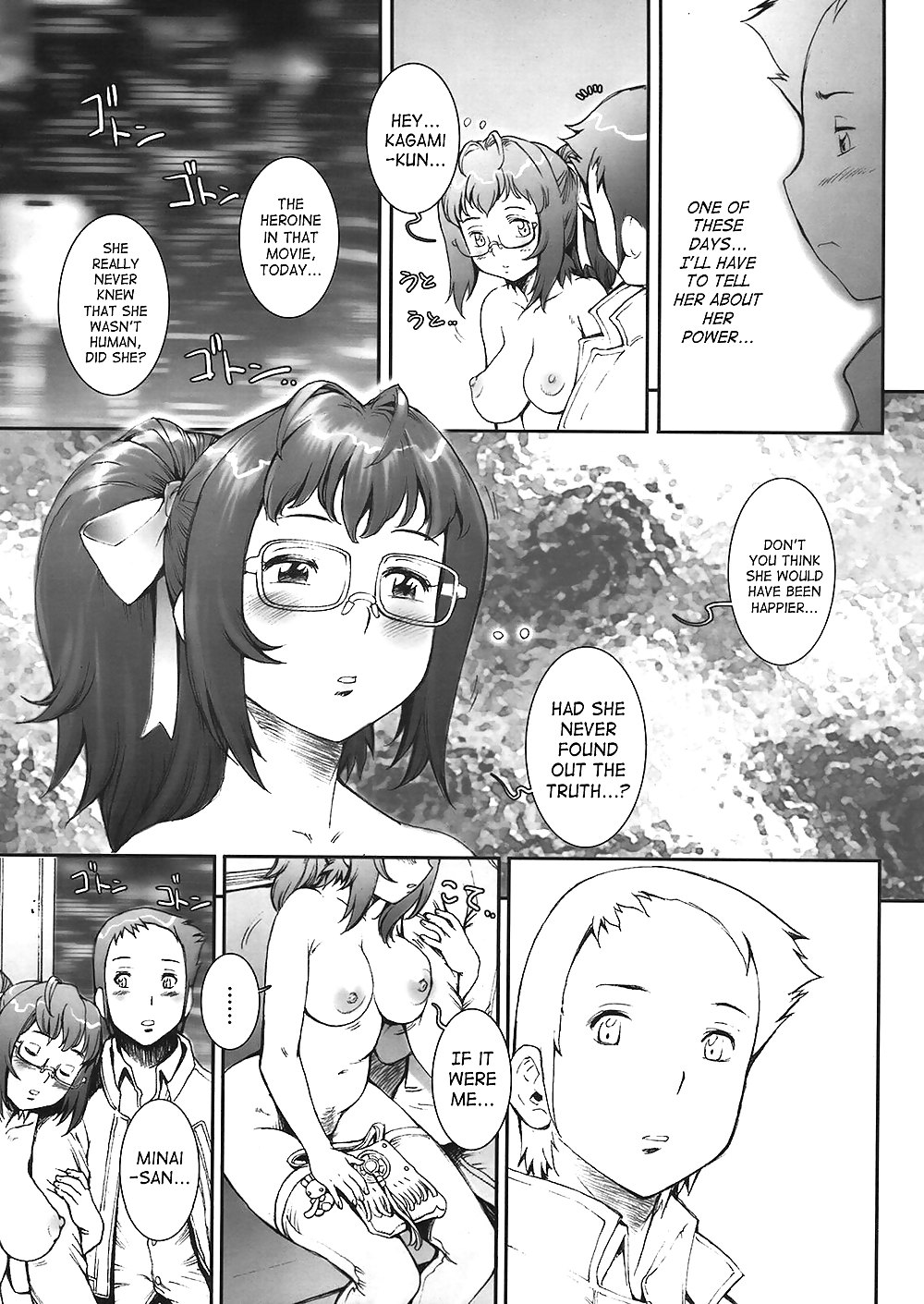 (HENTAI Comic) Pretty Naked Girl #23669551