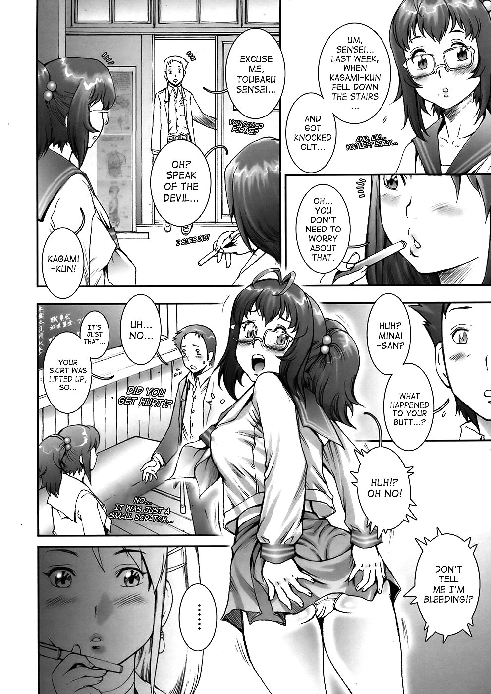 (HENTAI Comic) Pretty Naked Girl #23669570