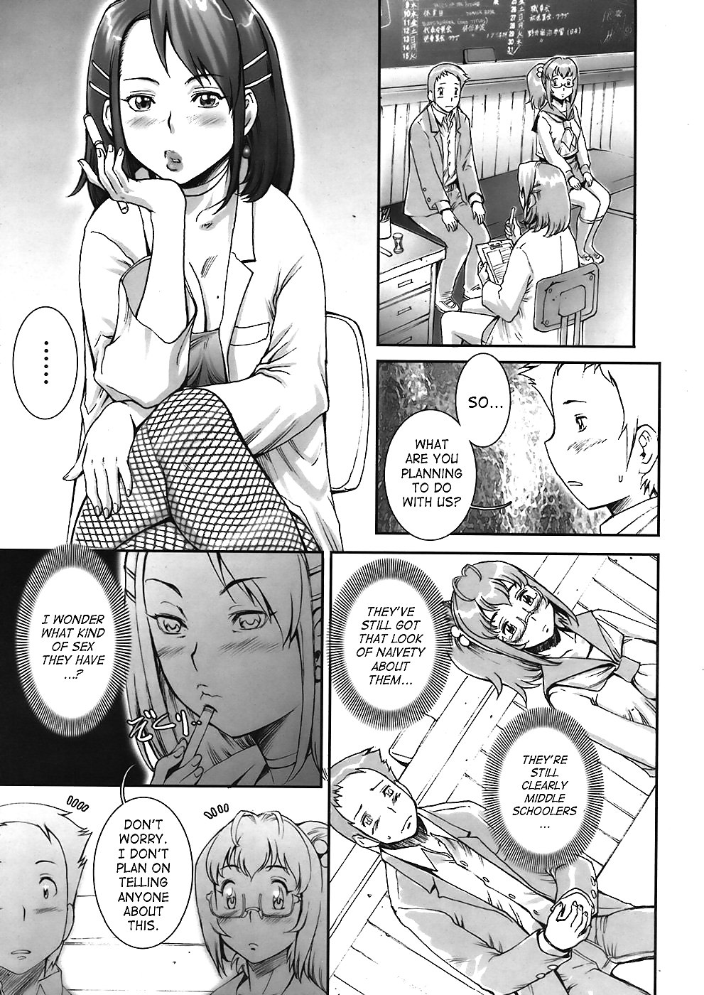 (Hentai Comic) Ziemlich Nackte Mädchen #23669596