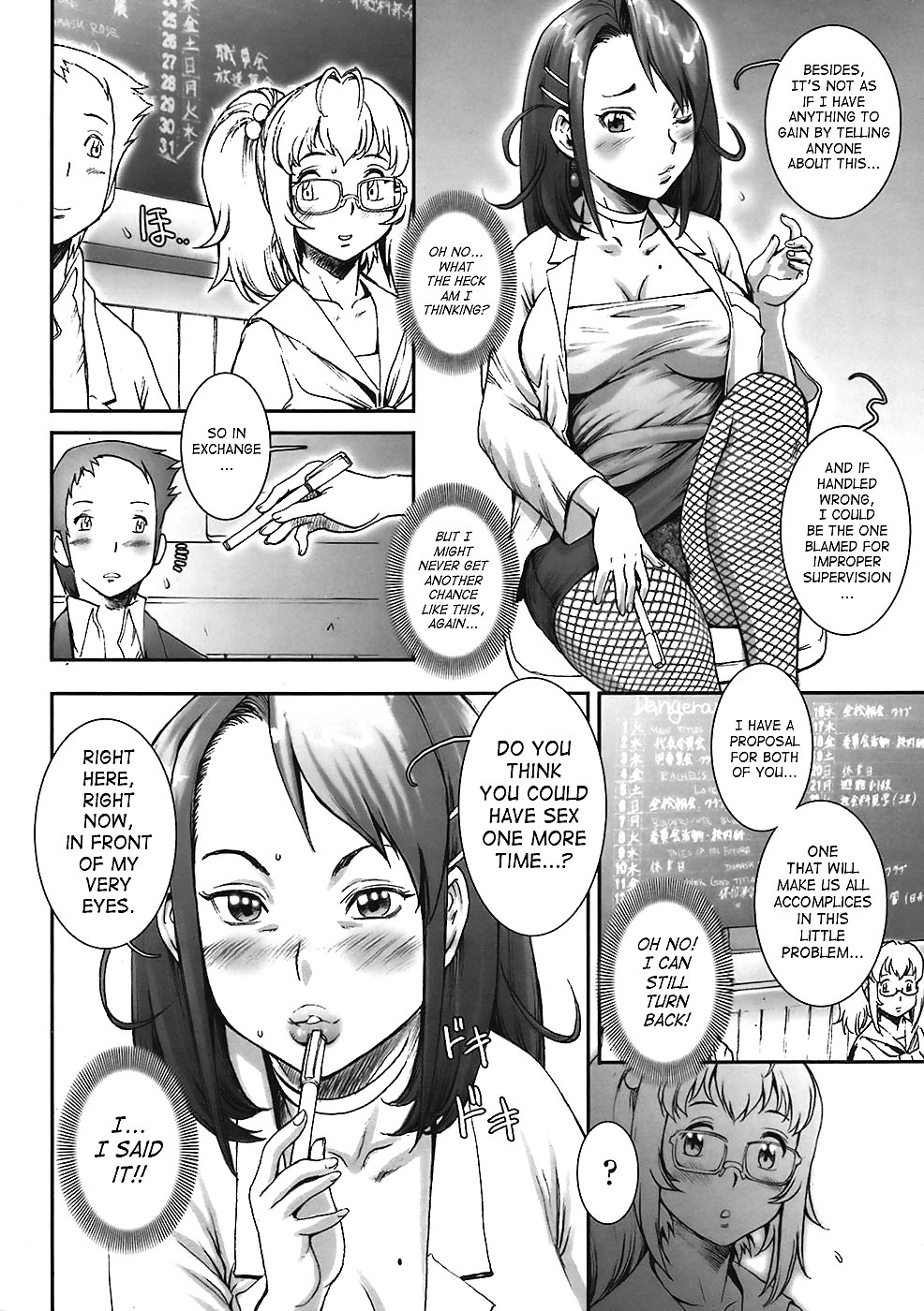 (Hentai Comic) Ziemlich Nackte Mädchen #23669603
