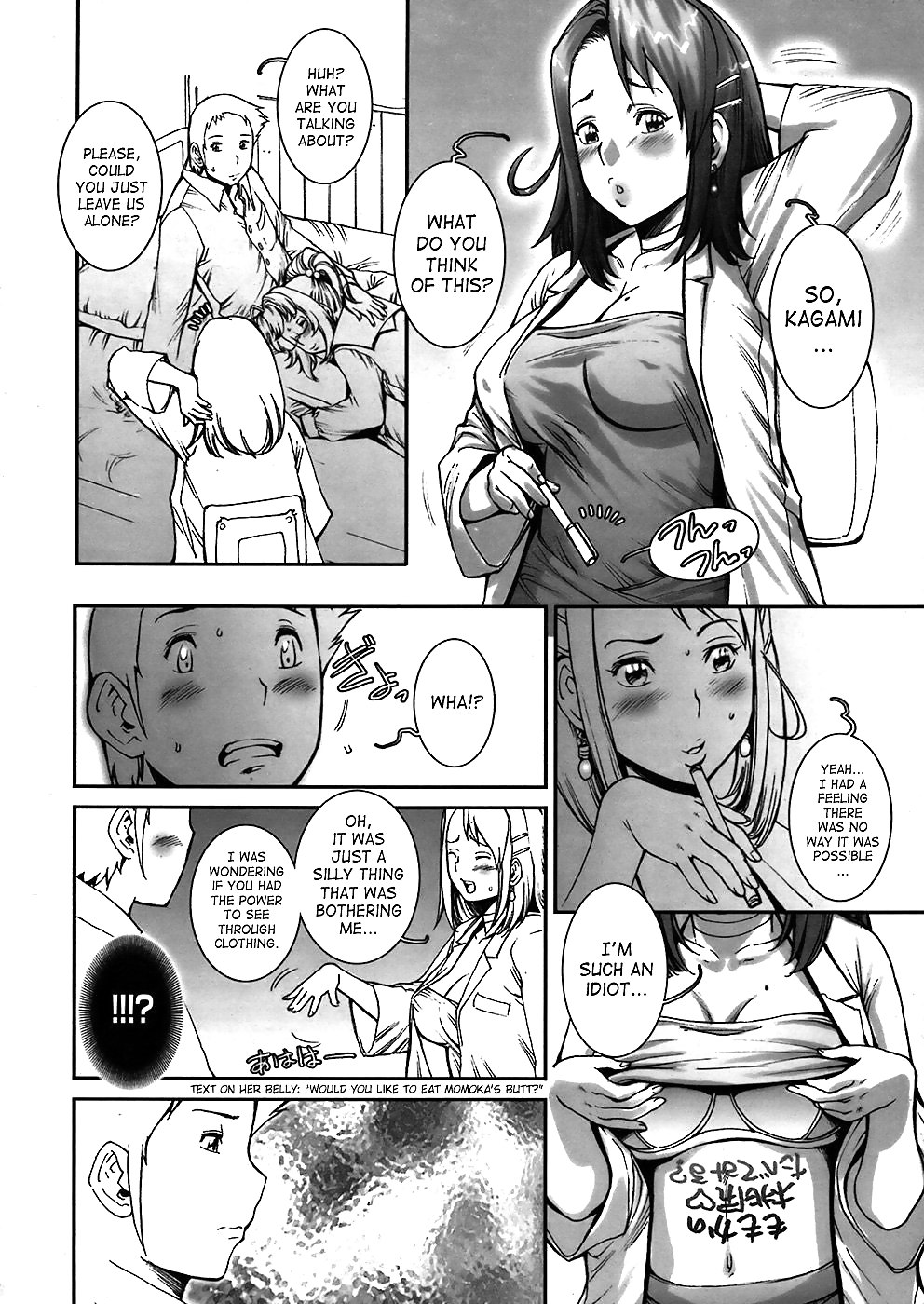 (Hentai Comic) Ziemlich Nackte Mädchen #23669718