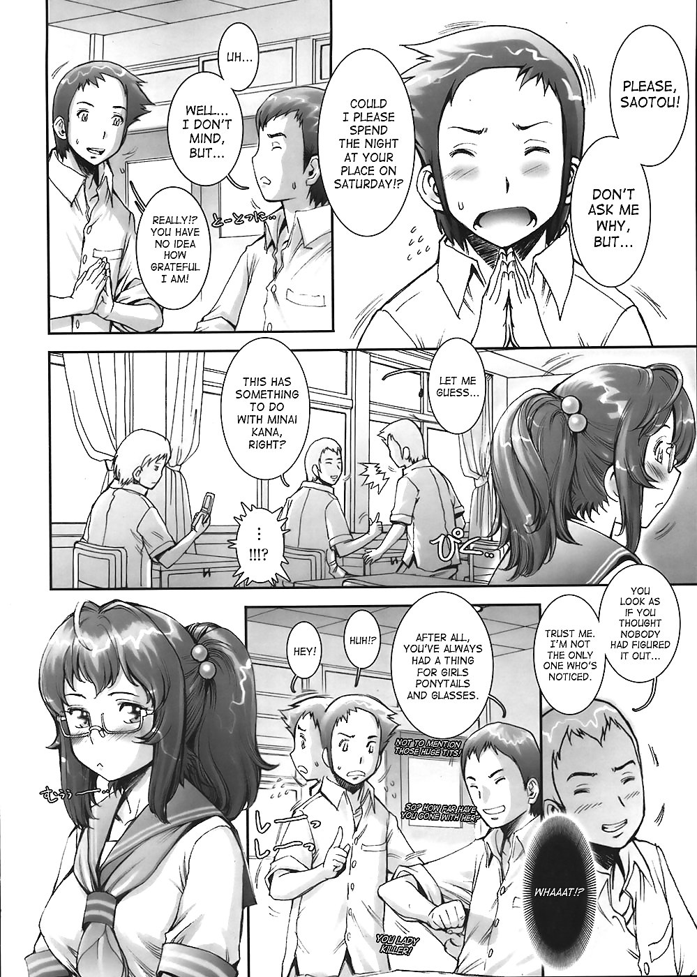 (Hentai Comic) Ziemlich Nackte Mädchen #23669754
