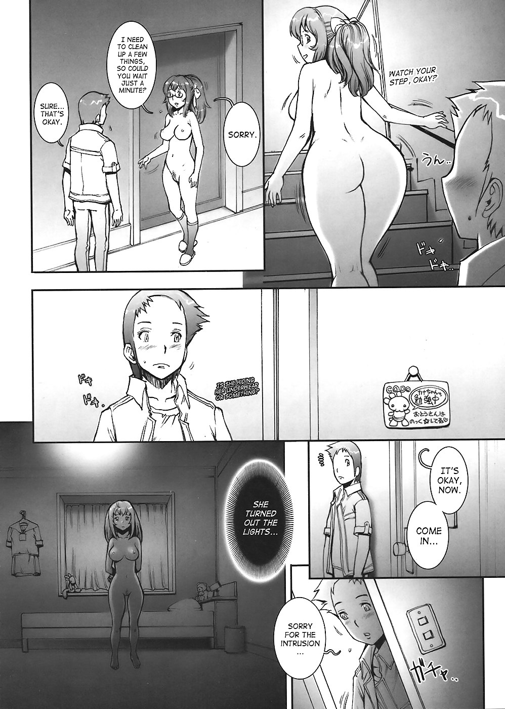 (Hentai Comic) Ziemlich Nackte Mädchen #23669805