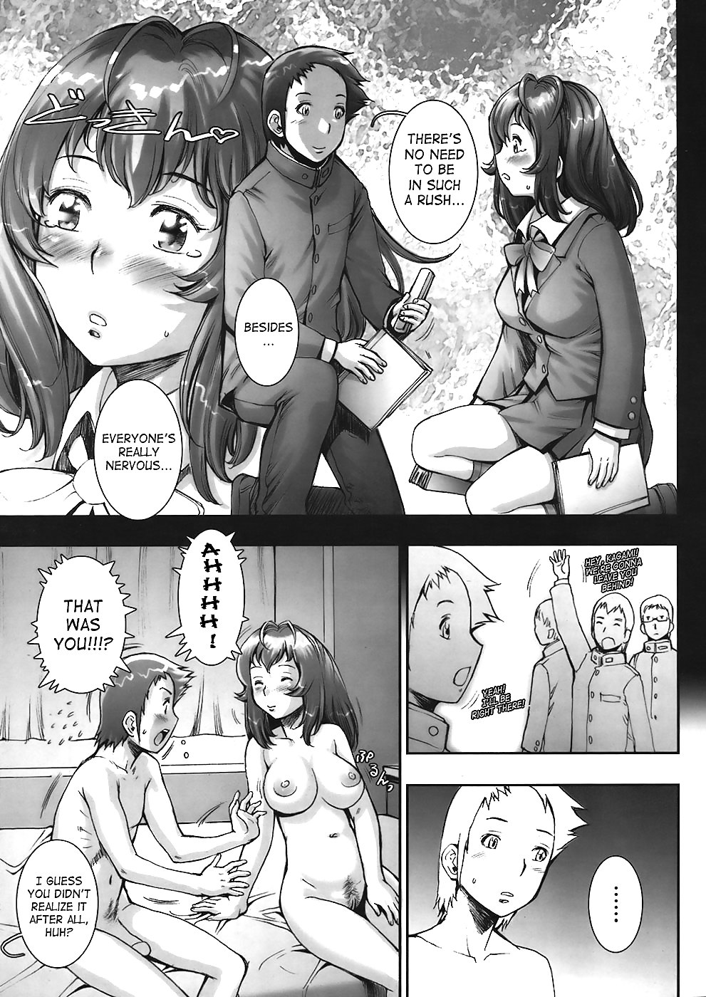 (Hentai Comic) Ziemlich Nackte Mädchen #23669830