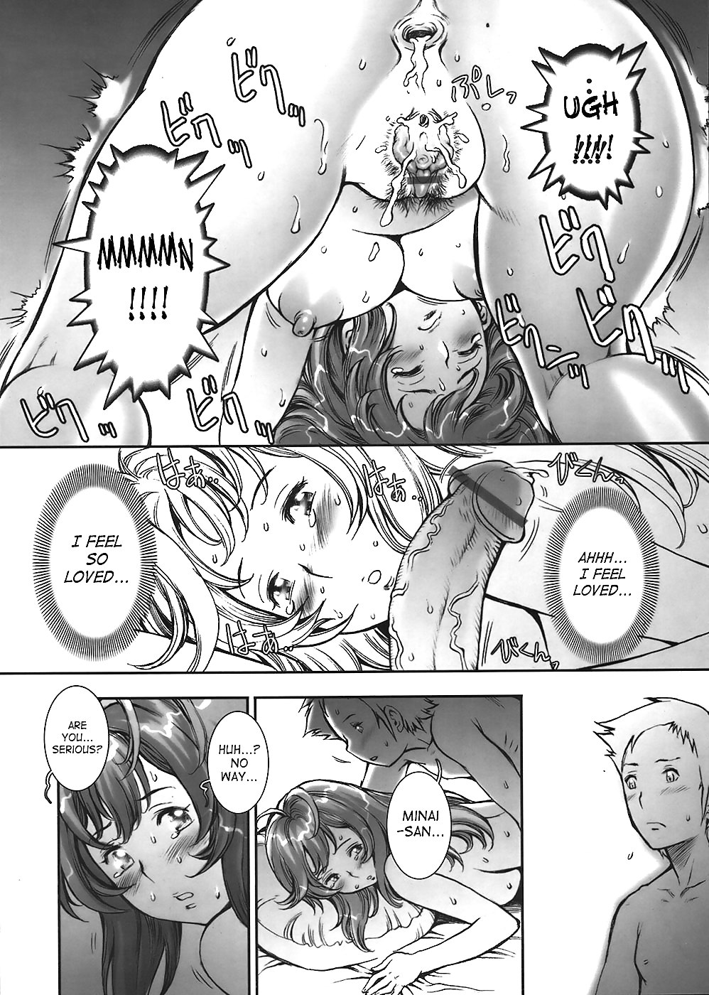 (Hentai Comic) Ziemlich Nackte Mädchen #23669876