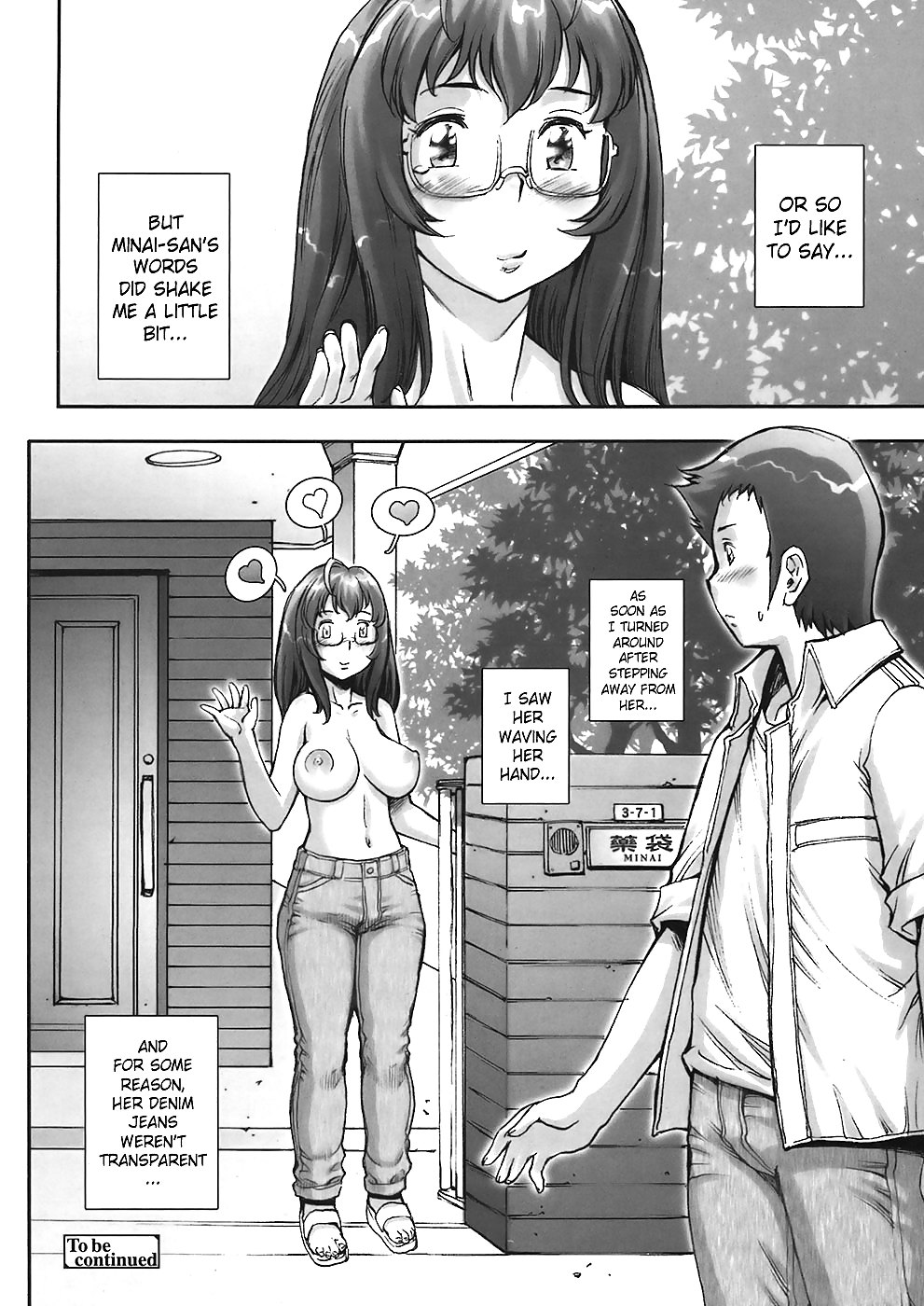 (Hentai Comic) Ziemlich Nackte Mädchen #23669910
