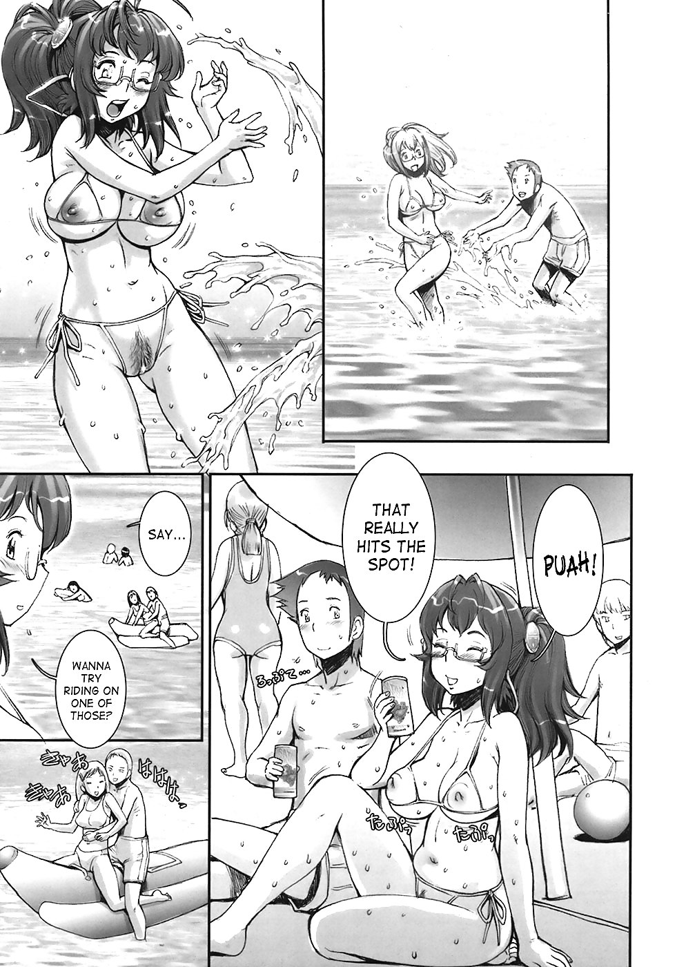 (Hentai Comic) Ziemlich Nackte Mädchen #23669964